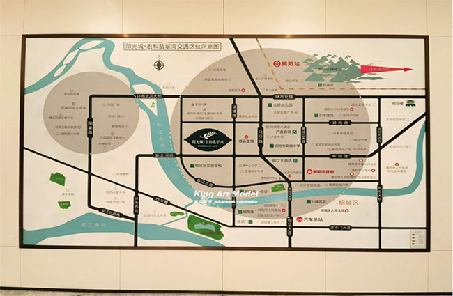 陽光城·宏和翡翠灣